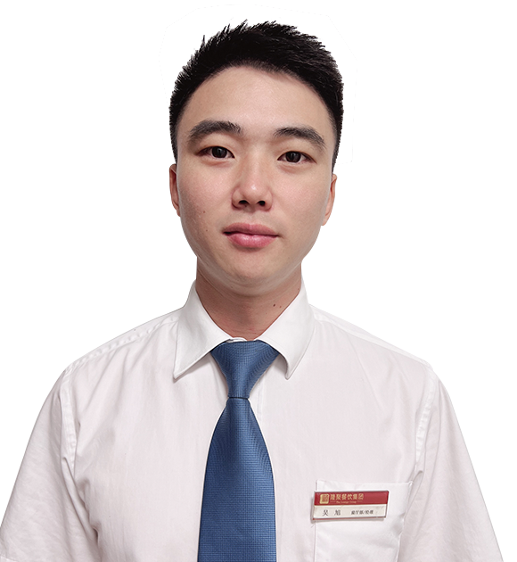 隆聚一舟店 前廳經(jīng)理 吳旭